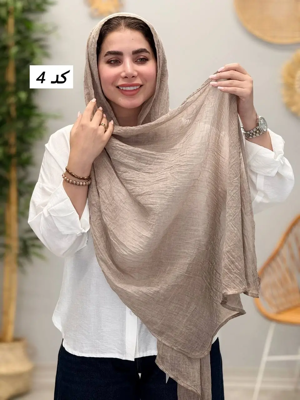 3476 - شال آف AB